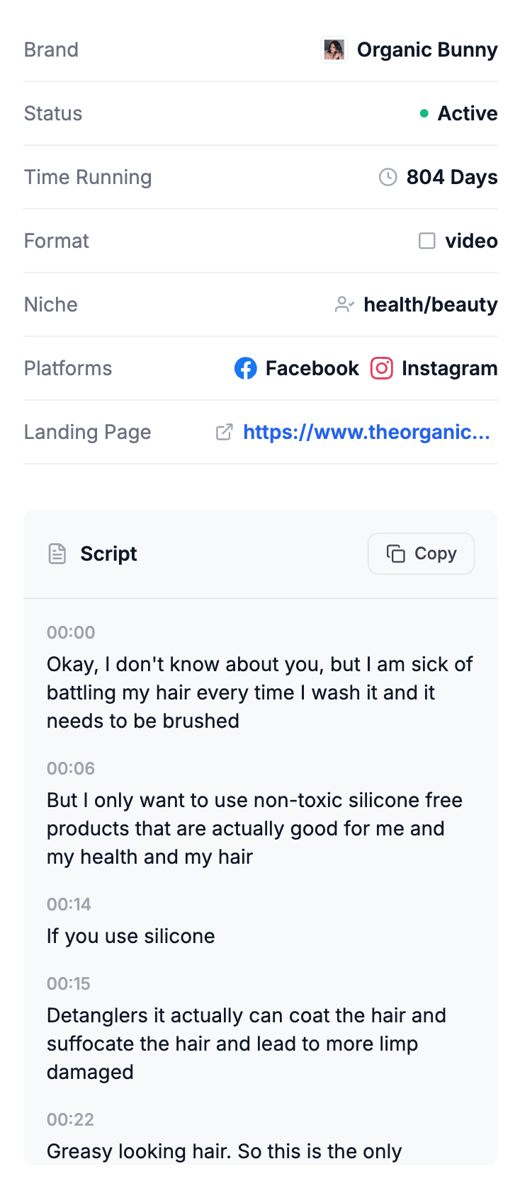 Save from any library detail
